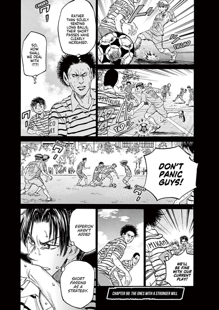 Ao Ashi, Chapter 99 image 01